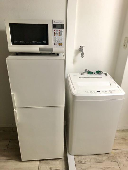 53Z うさぎ　無印良品 冷蔵庫 洗濯機 のみ Amazon.co.jp: MUJI 無印良品 電気洗濯機・5kg 白 幅52.5(排水