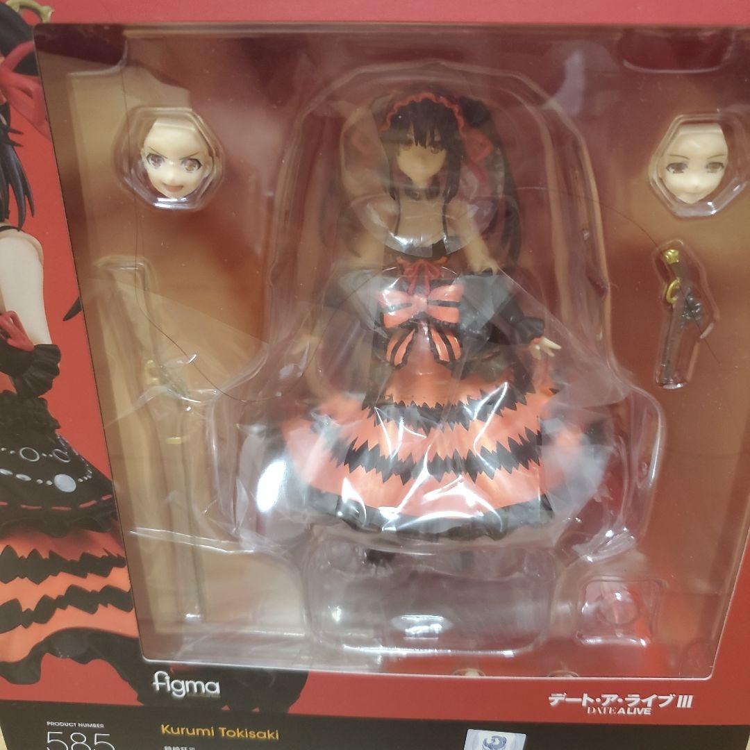figma 時崎狂三 figma 時崎狂三
