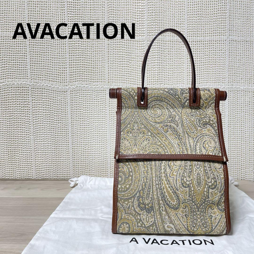 ☆美品☆ AVACATION アヴァケーション ランチ ハンドバッグ
