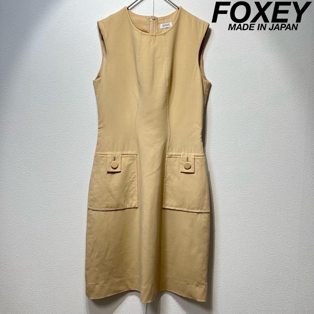 希少 FOXEY 上質 ウール ノースリーブ Aライン レースデザインワンピース 希少 FOXEY 上質 ウール ノースリーブ Aライン レースデザイン