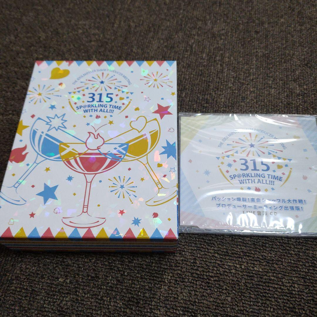 THE IDOLM@STER SideM PRODUCER MEETING 3…（THE IDOLM@STER