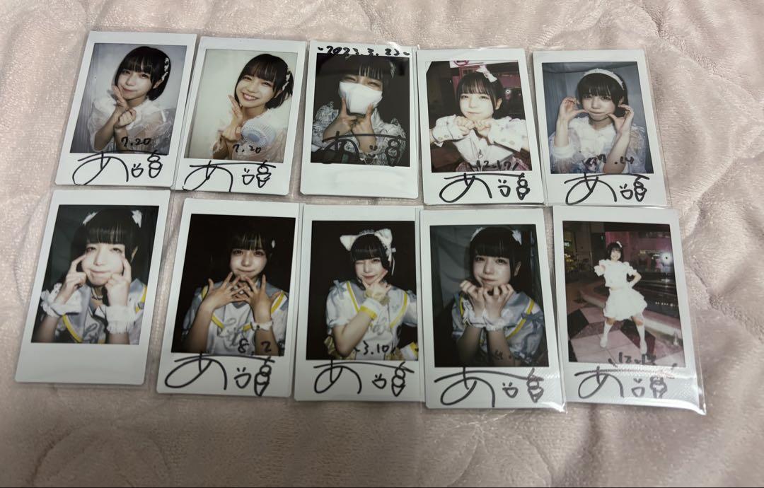 iLiFE icol あいす　サ無チェキ　5枚セット 41PqEHUEErL.jpg_BO30,255,255,