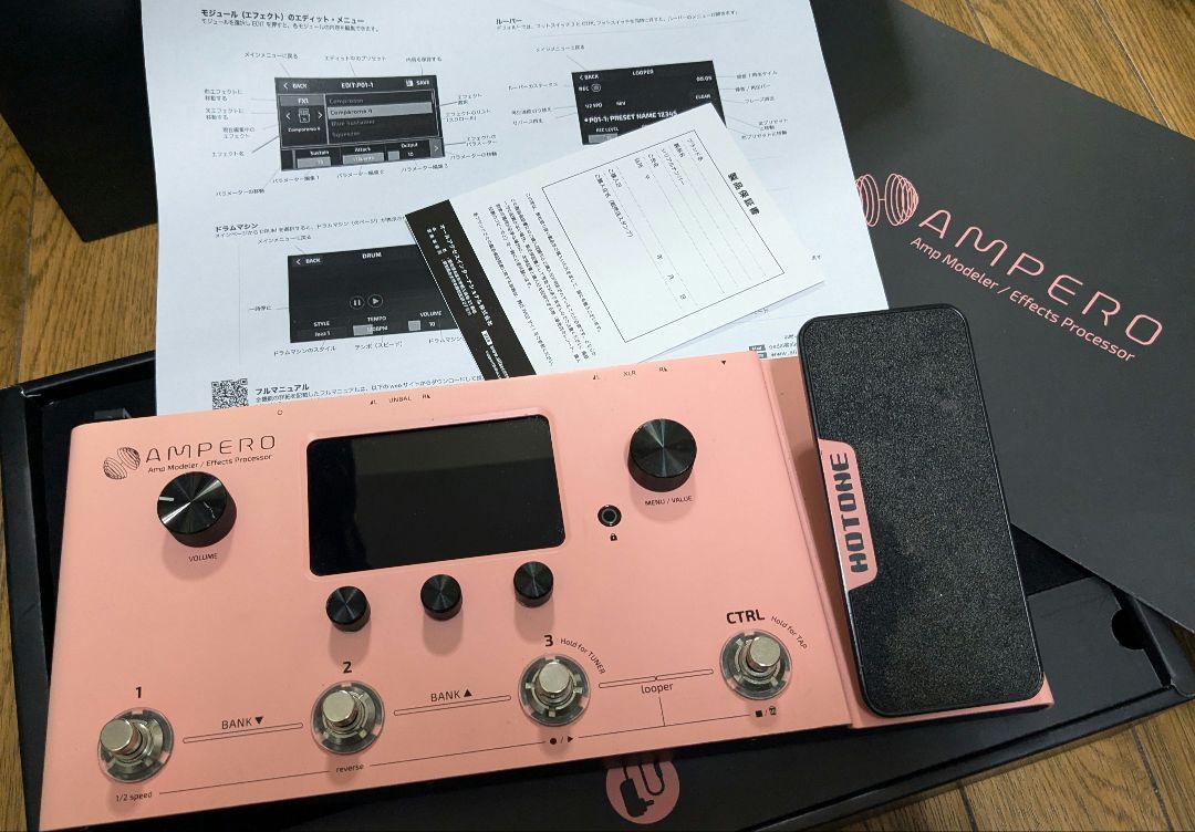 Hotone Ampero PINK Edition ピンク マルチエフェクター（超小型