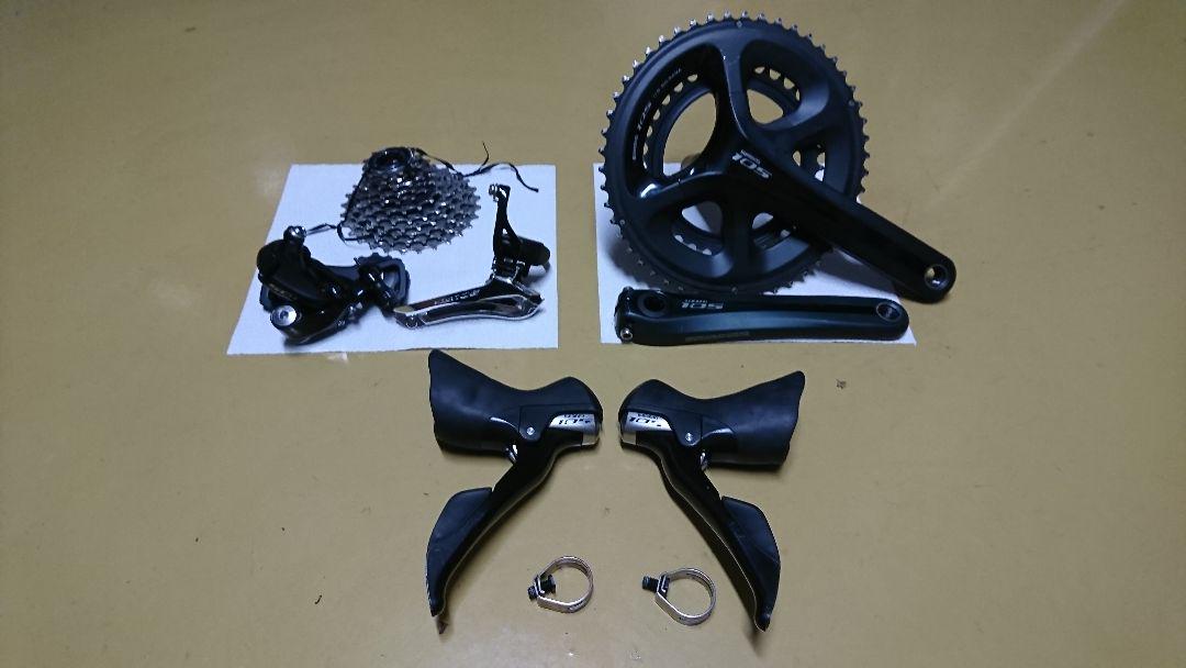 【専用】シマノ R7000 105 セット(STI5800) Shimano 105 ST-R7000 STI Shifter Brake Lever Set 2x11 Speed