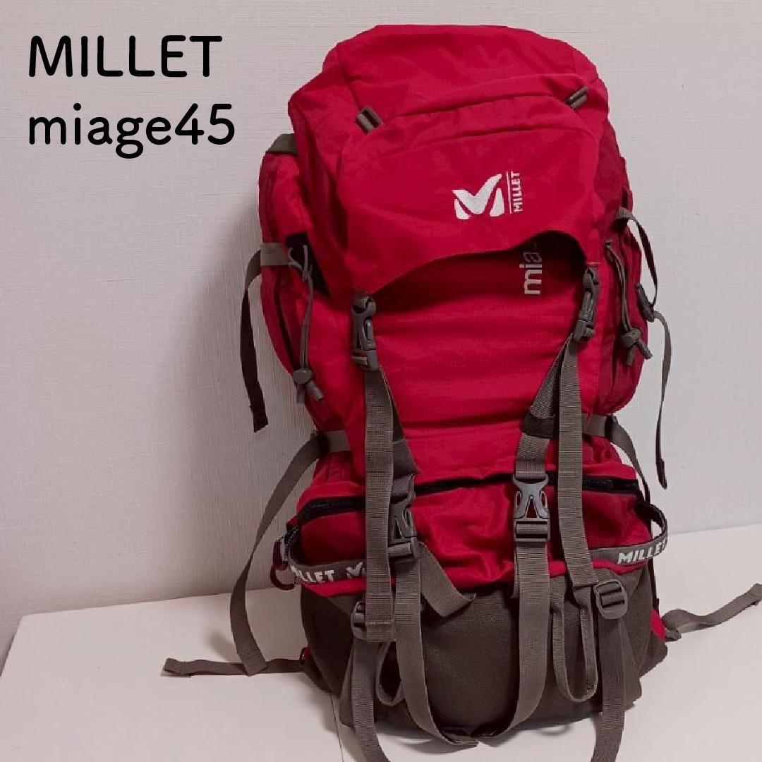 MILLET - ミレー MILLET 中型バックパック 赤 45/55M 美品 hazily_millet-peuterey-