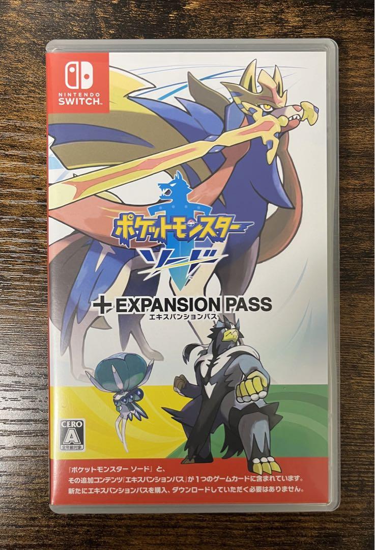 ポケットモンスター ソード+エキスパンションパス　中古　追加コンテンツ Amazon.co.jp: ポケットモンスター ソード + エキスパンション