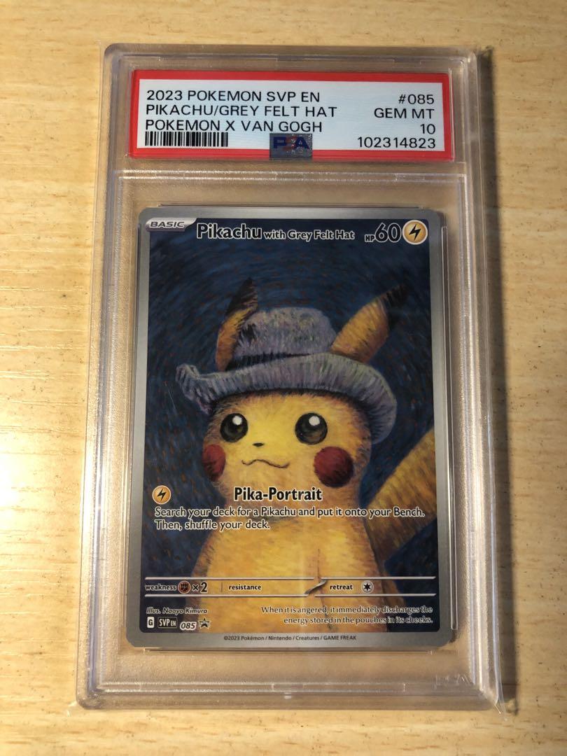 ポケモンカード ゴッホピカチュウ PSA10 ゴッホピカチュウ PSA10」の激安通販 | magi