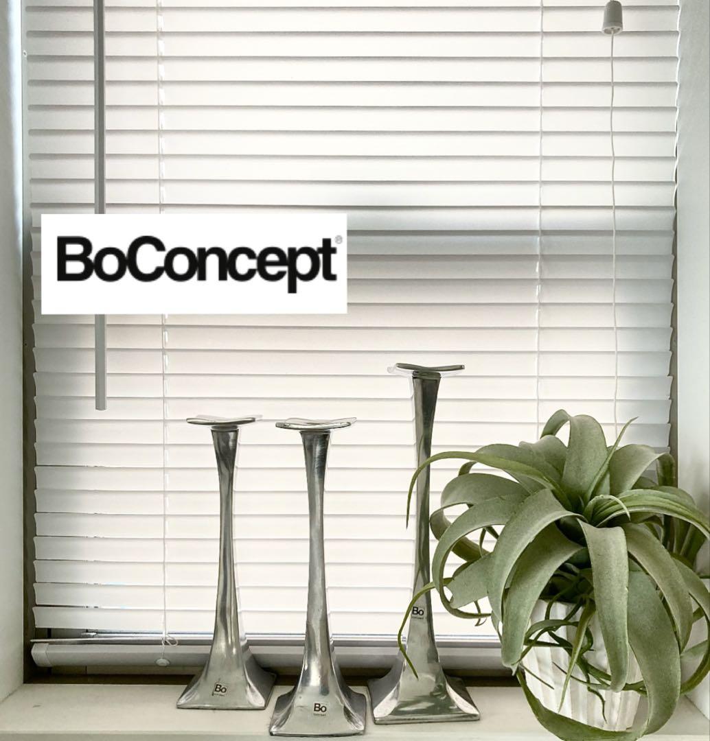 ら*る様 BoConcept キャンドルスタンド　3個セット ら*る様 BoConcept キャンドルスタンド 3個セット （Fracture