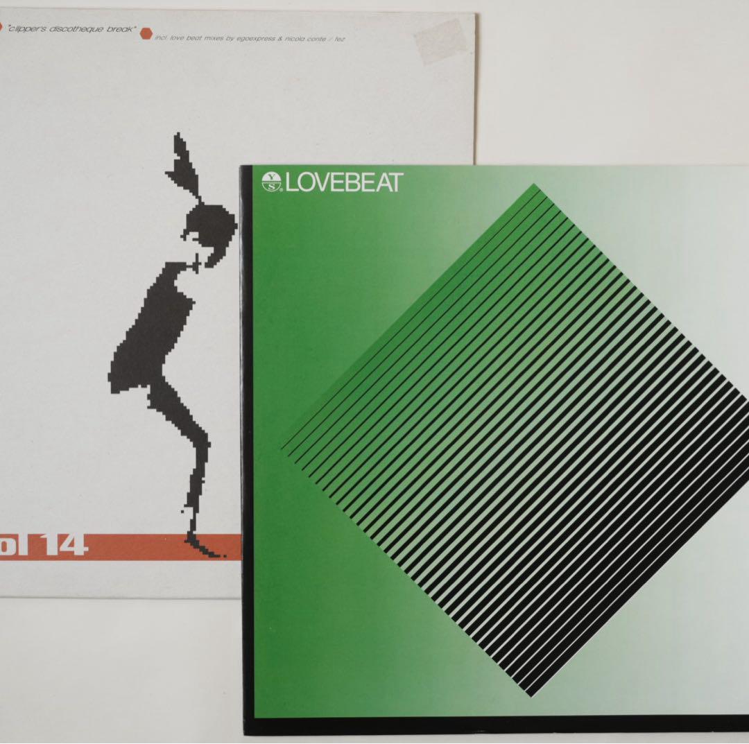 【2枚セット】砂原良徳『LOVEBEAT』『pool14:love beat』 2枚セット】砂原良徳『LOVEBEAT』『pool14:love beat』（Artist