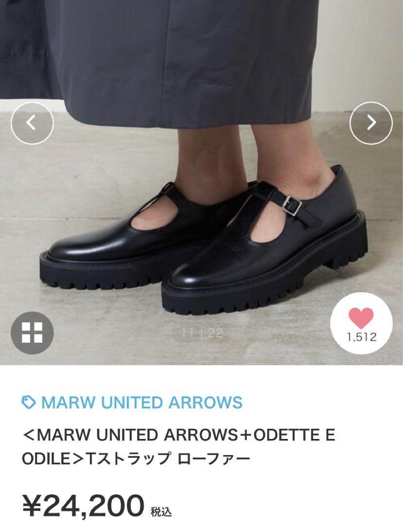 MARW UNITED ARROWS  Tストラップ ローファー MARW UNITED ARROWS（マルゥ ユナイテッドアローズ）の「＜MARW
