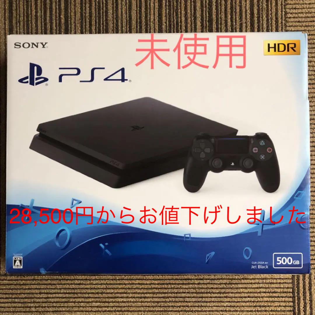SONY - ps4 本体 CUH-2100A ◇ジャンク品/初期化済◇SONY ソニー PS4 PlayStation4