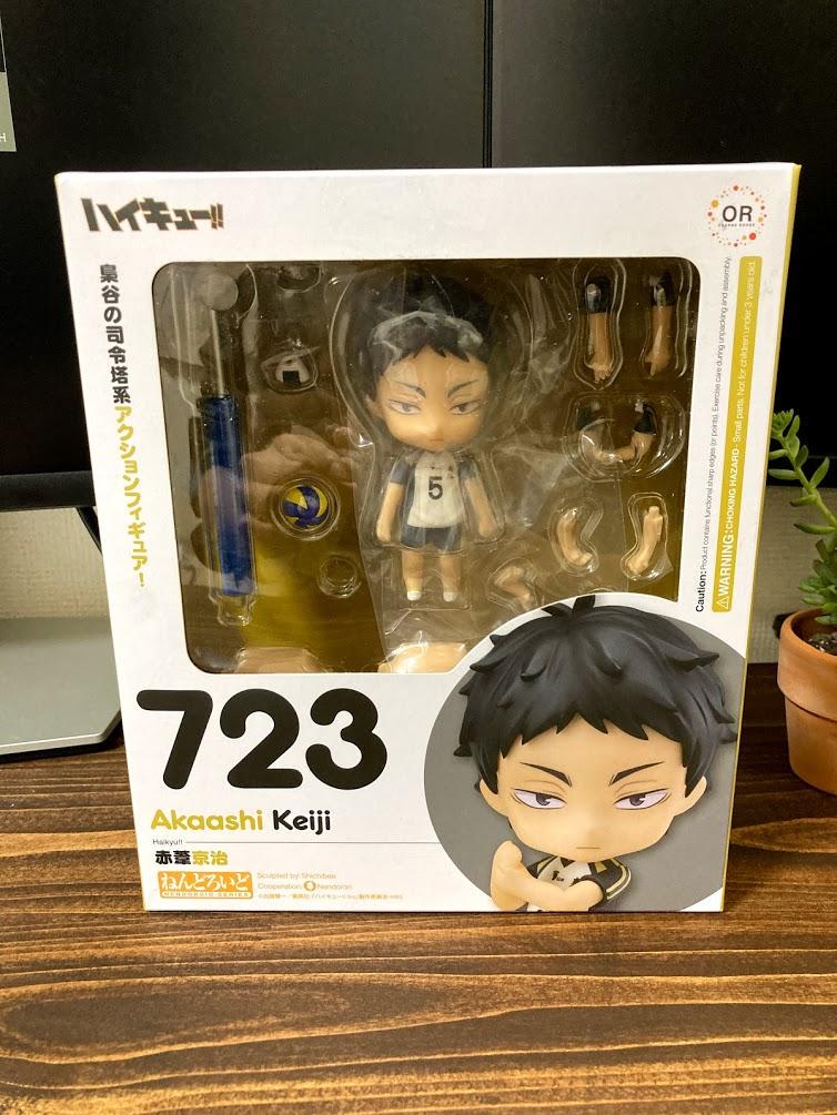 ねんどろいど ハイキュー！！ 赤葦京治 グッドスマイル