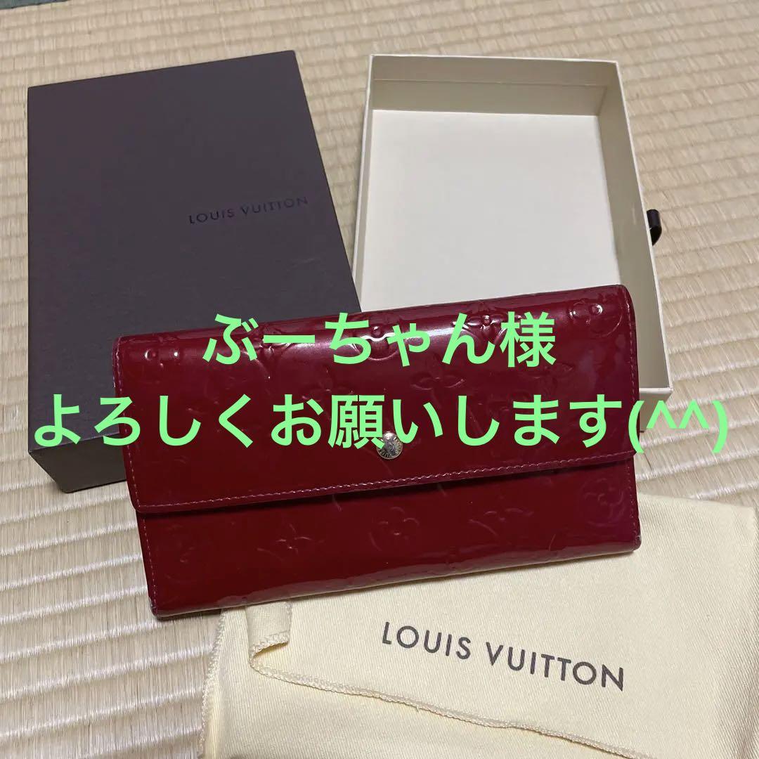 LOUIS VUITTON ルイヴィトン モノグラム ヴェルニ 三つ折り長財布 LV☆ヴェルニの三つ折り長財布 （LOUIS VUITTON ルイヴィトン 三