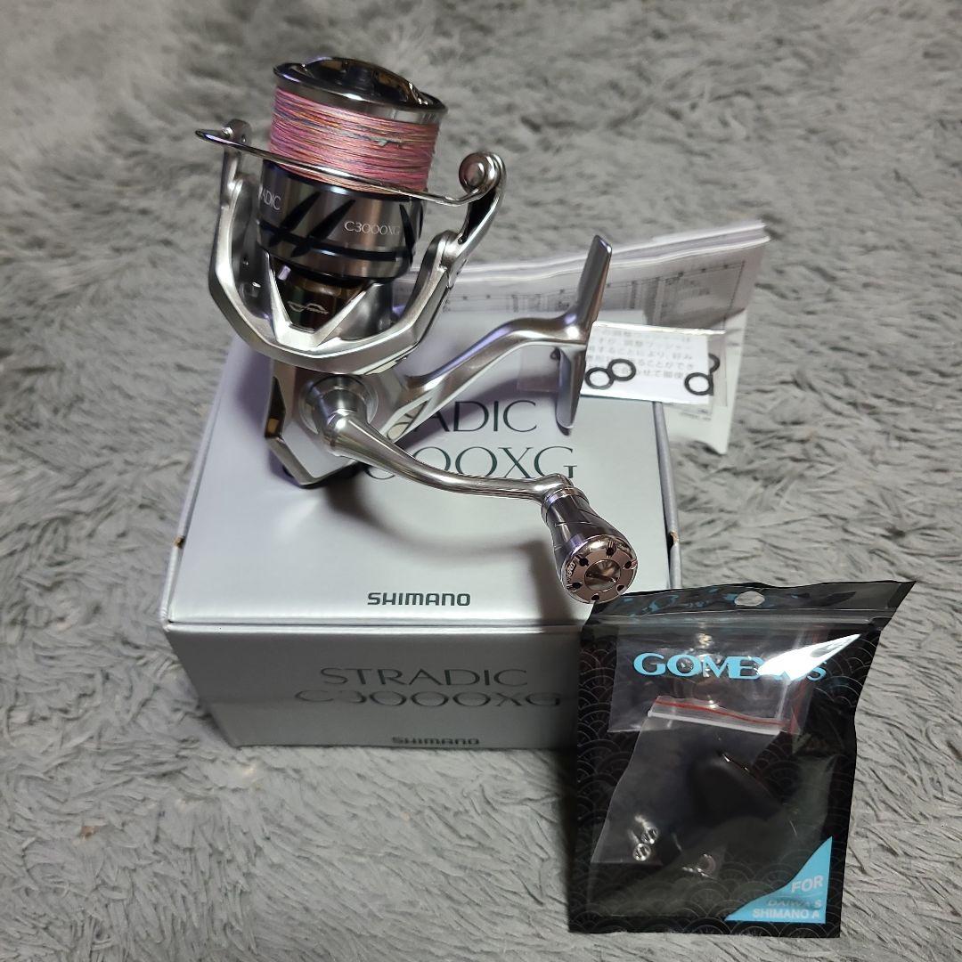SHIMANO 23STRADIC C3000XG スピニングリール 23ストラディック c3000xgをインプレ！スペックやおすすめ番手は