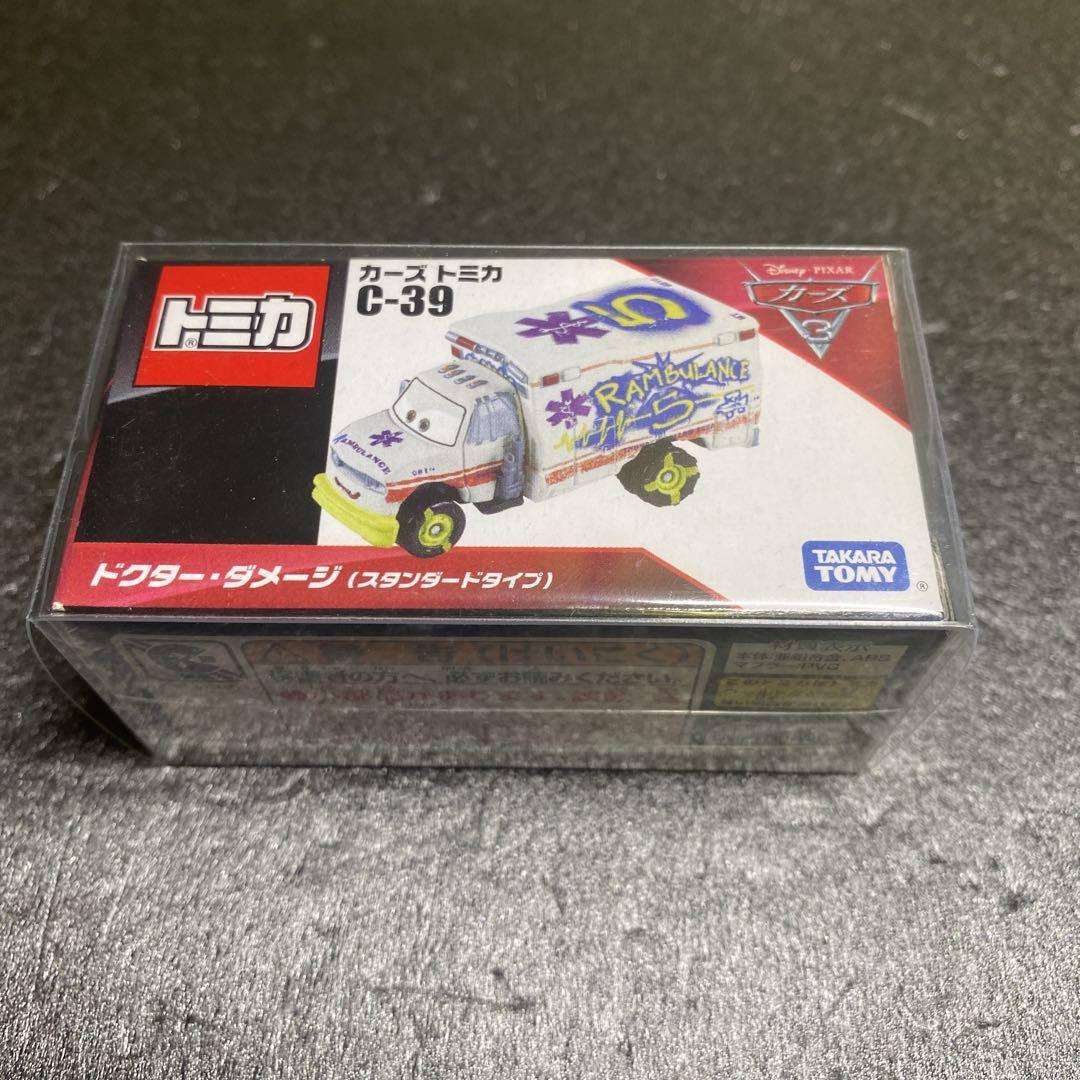 トミカ カーズ C-39 ドクター・ダメージ タカラトミー カーズ トミカ C-39 ドクター・ダメージ