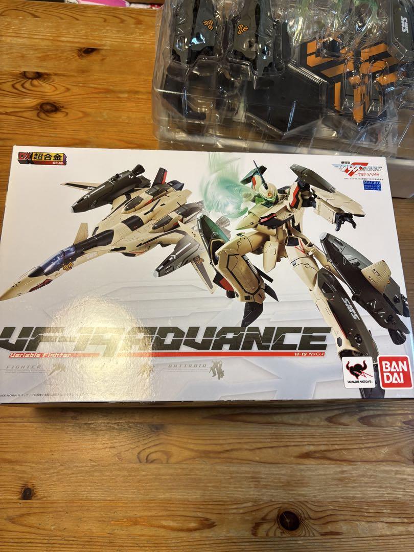 DX超合金 VF-19ADVANCE ｜ 劇場版 マクロスF サヨナラノツバサ DX超合金 VF-19ADVANCE スペシャルページ | 魂ウェブ