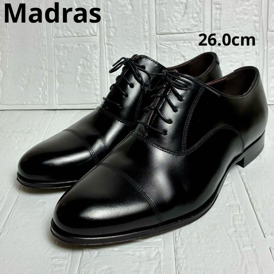 美品】マドラス ストレートチップ ビジネス 革靴 黒 26.0cm