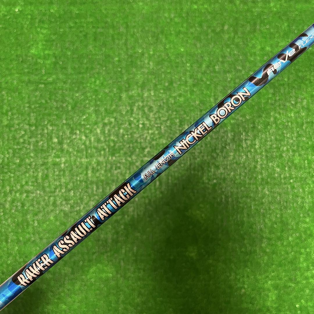 RAVER ASSAULT ATTACK NICKEL BORON 50 X（楽天市場】レーヴ