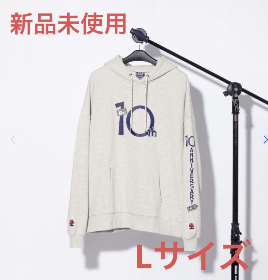 AAA - nissy  2nd パーカー 新品 未開封 YESASIA: Nissy Entertainment 2nd LIVE - 冬は寒いだろ？これ着