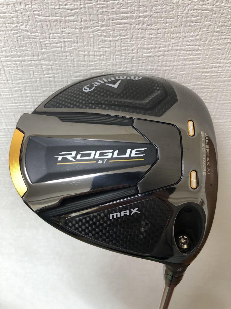 ·ROGUE ST MAXＤ　ドライバー　シャフト2本 ROGUE ST MAXD ドライバー シャフト2本 - メルカリ