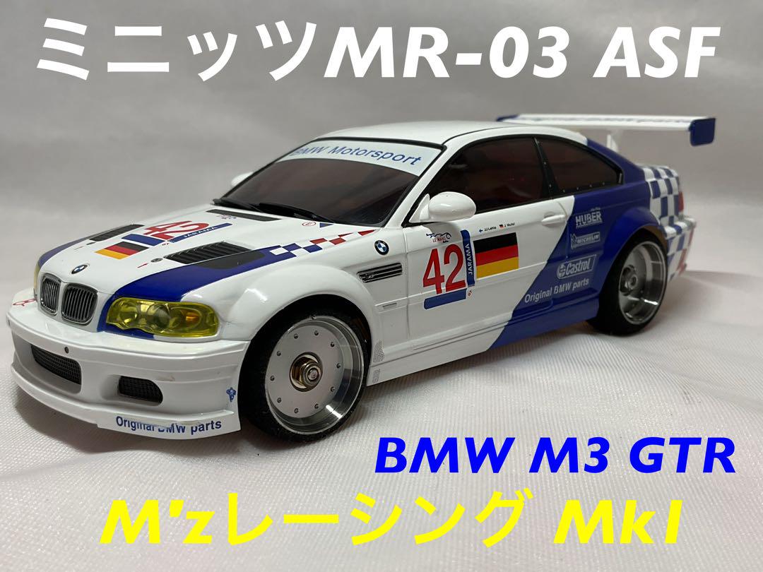 京商 ミニッツ MR-03 ASF BMW M3 GTR M'zマーク1ホイール 京商 ミニッツ MR-03 ASF BMW M3 GTR M'zマーク1ホイール