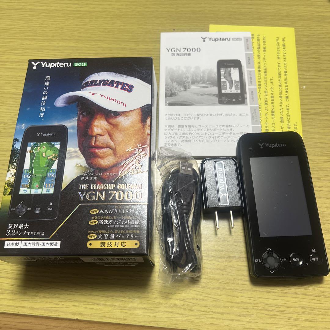 ユピテル YGN7000 YGN7000｜ゴルフナビ｜Yupiteru(ユピテル)