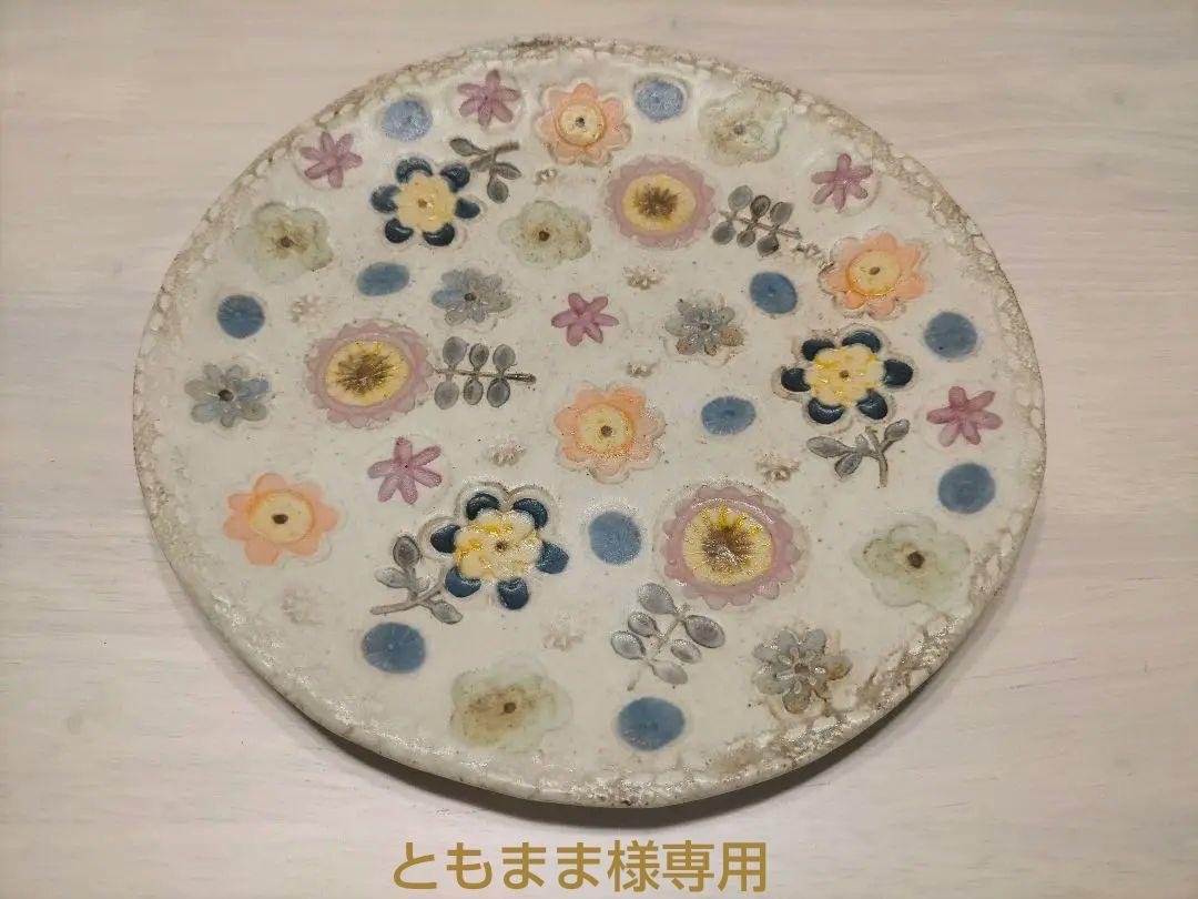 本田あつみ　ワイルドフラワー　オーバル皿 本田あつみ - 作家さんの器と暮らしにまつわる道具のお店