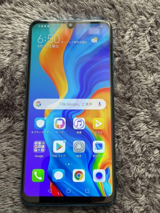 マーボー様 P30 lite ピーコックブルー 64 GB SIMフリー Amazon | HUAWEI P30 Lite ピーコックブルー 【日本正規代理店品
