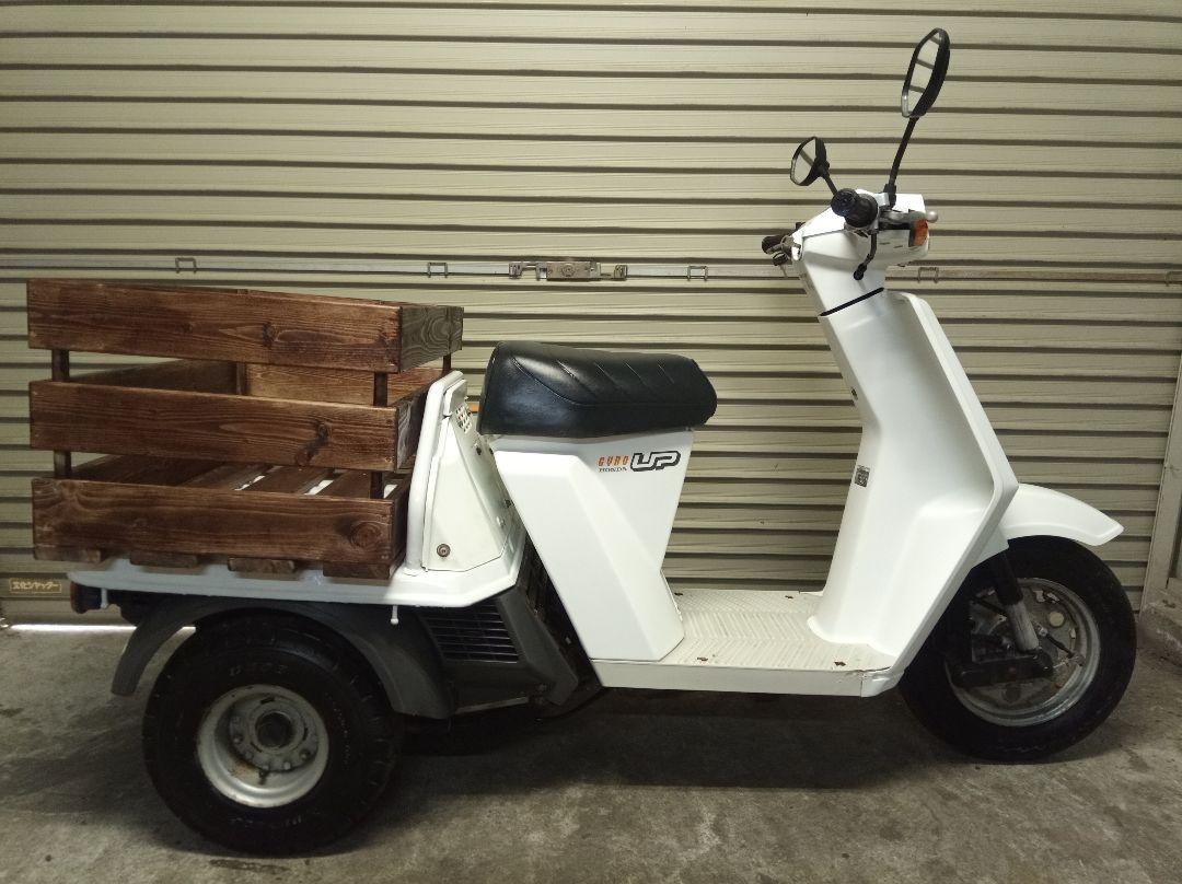 ホンダ ジャイロアップ ミニカー登録 （「ジャイロキャノピーの