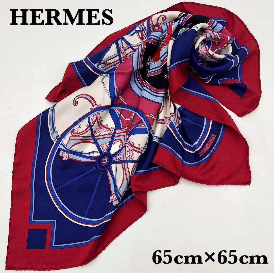 美品　HERMES エルメス カレ70　ジョージ・ワシントンの馬車　シルク 美品 HERMES エルメス カレ70 ジョージ・ワシントンの馬車