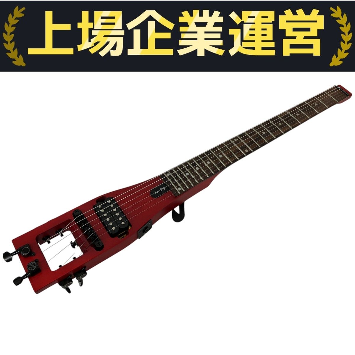Anygig ポータブルトラベル エレキギター 楽器 旅行 趣味