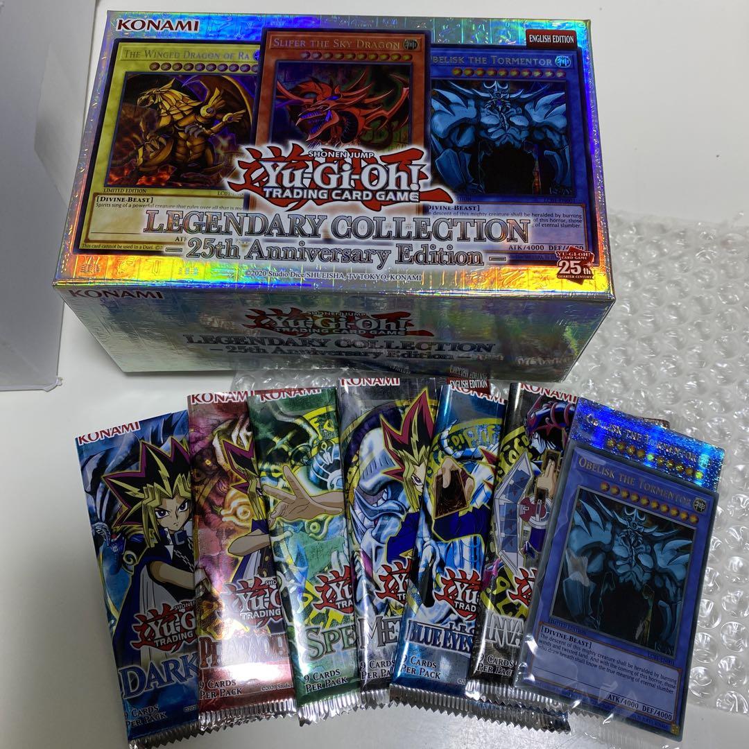 遊戯王LEGENDARY COLLECTION EU版レジェンダリーコレクション