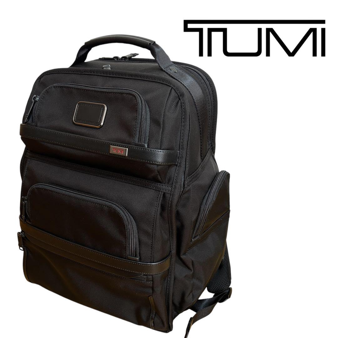 ✨美品✨ トゥミ リュック A4 ビジネスバッグ TUMI 2603580D3 トゥミ TUMI リュックサック アルファースリー ブリーフ パック
