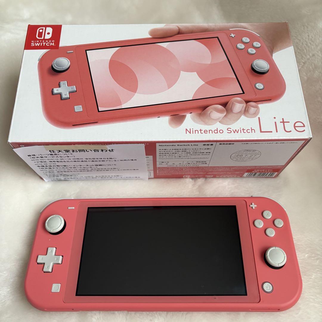 Nintendo Switch Lite 本体セット SDカード付き Nintendo Switch ニンテンドースイッチ 本体 lite すぐ遊べる