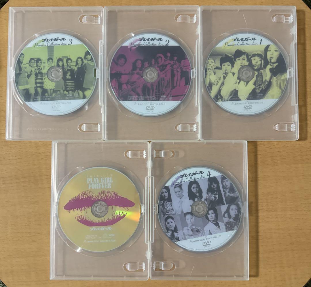 プレイガール PREMIUM COLLECTION VOL.1〜4 全4巻セット プレイガール PREMIUM COLLECTION VOL.1〜4 全4巻セット（DVD