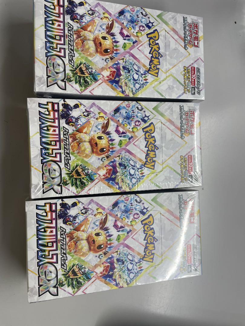 テラスタルフェスEX シュリンク付 3box 日本限定 ポケモンカード テラスタルフェスex 3BOXシュリンク