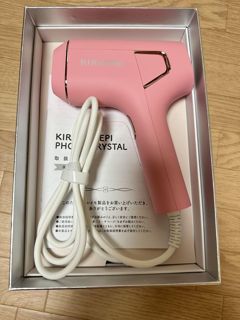 r*n様 服*好様 ReFa BEAUTECH EPI 脱毛器 充電器付き 楽天市場】リファ 光美容器 ムダ毛 美肌 最新 ReFa 公式 リファ