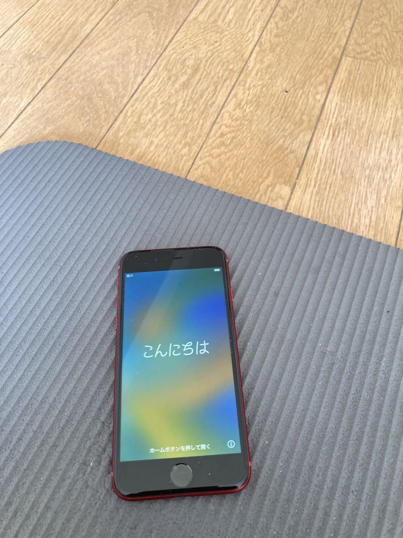 iPhone8 本体のみ （iPhone8 本体のみ 64GB）