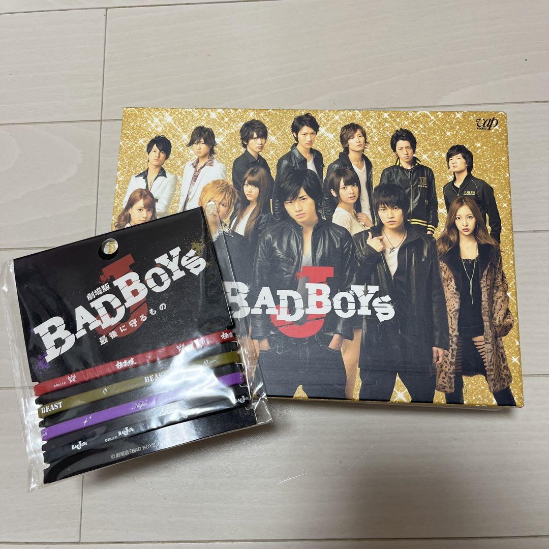 BAD BOYS J DVD-BOX 豪華版〈初回限定生産・5枚組〉 BAD BOYS J DVD-BOX 豪華版〈初回限定生産・5枚組〉