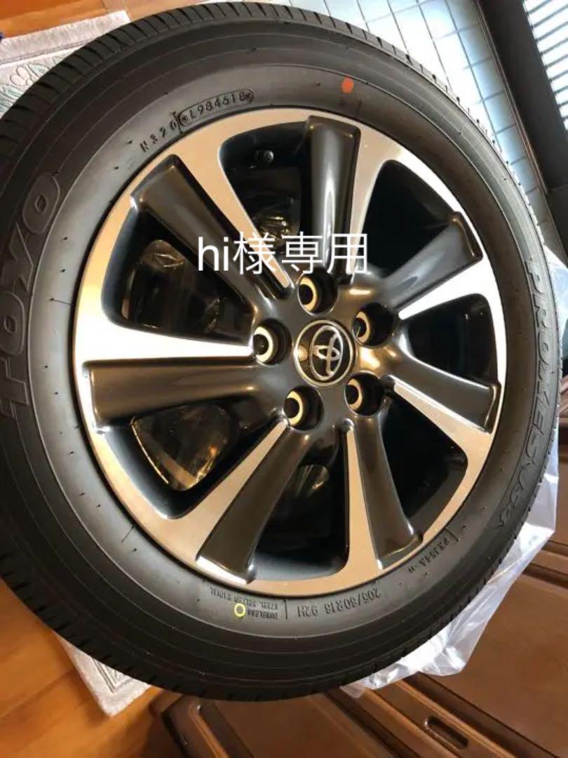 VOXY ZS 煌 純正タイヤ&ホイール 新車外し 4本セット（トヨタZS