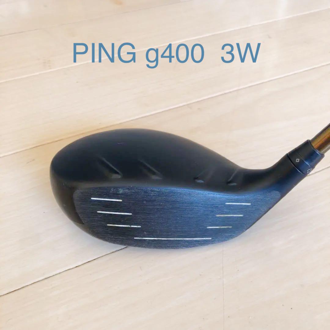 PING（ピン）　G400　フェアウェイウッド　3W　純正シャフト（S） PING ピン 【名器】G400 フェアウェイウッド (3W