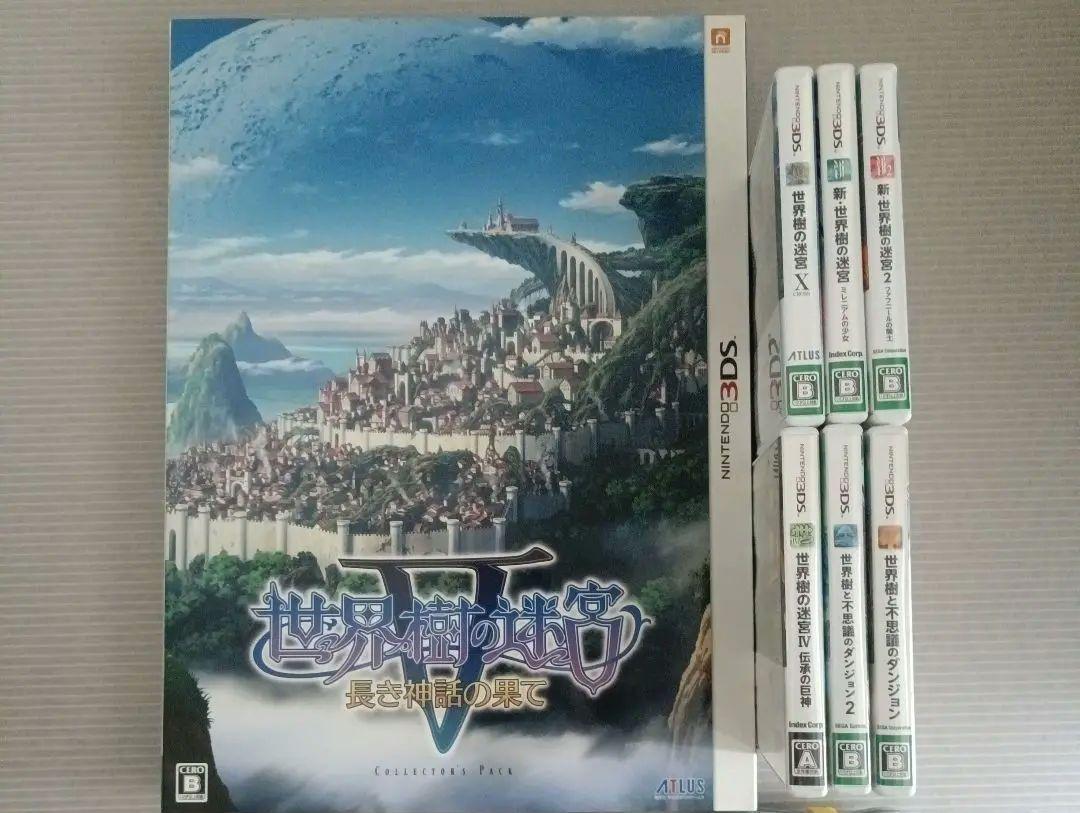 3DSソフト 世界樹の迷宮 世界樹と不思議のダンジョン 7本セット