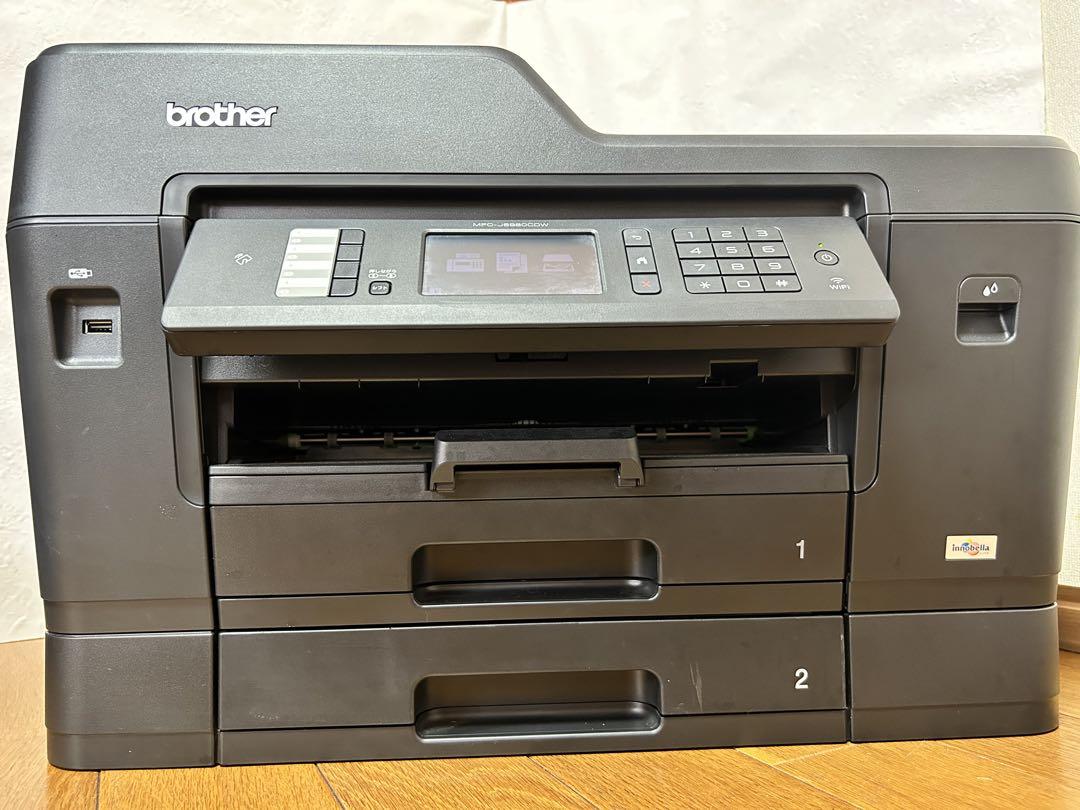 brother ブラザー MFC-J6980CDW A3インクジェット複合機（楽天