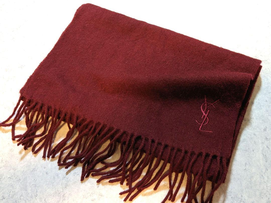 YSLマフラー 100% WOOL【ほぼ未使用】 期間限定価格【新品未使用】YSL サンローラン ウール100