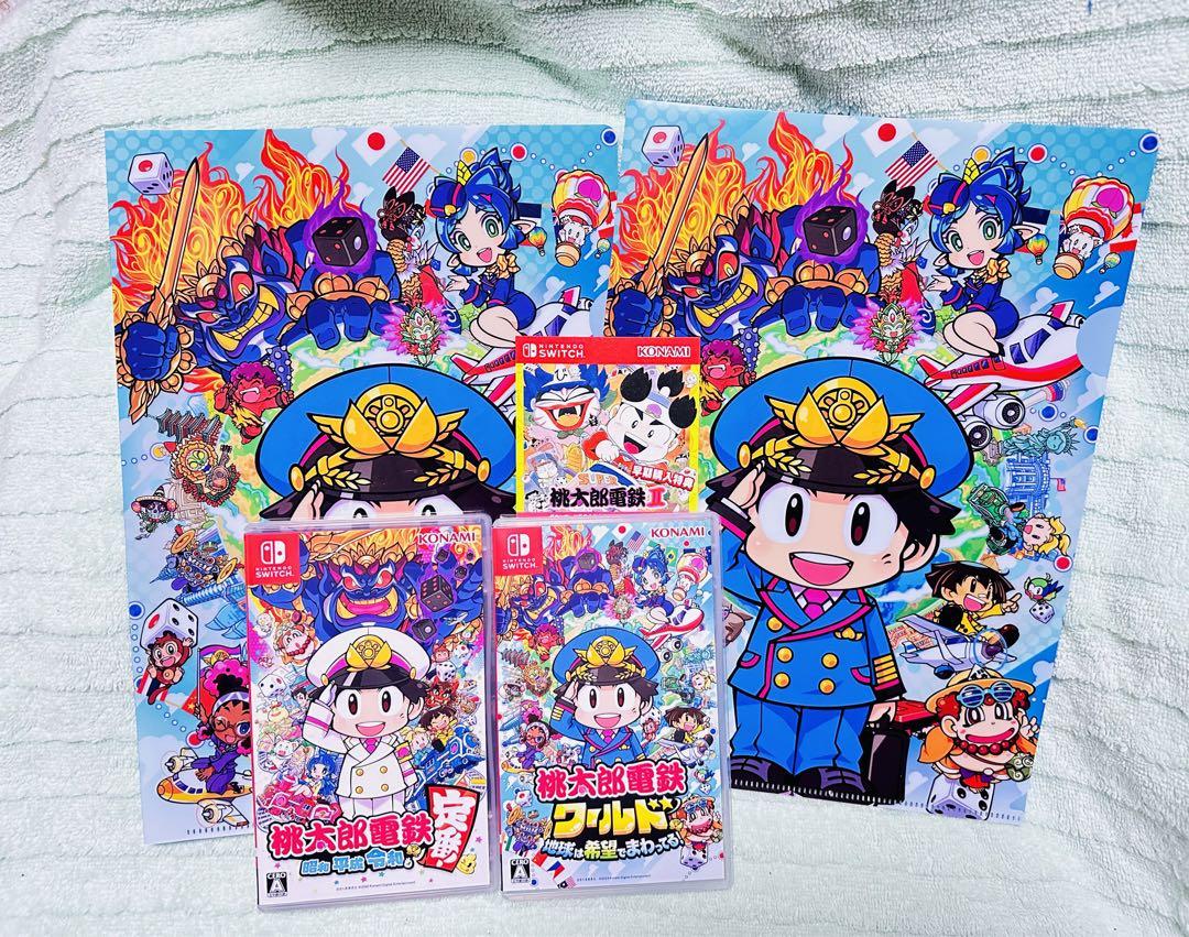 桃鉄　ソフト2本セット Yahoo!オークション -「スーパー桃太郎電鉄2」の落札相場・落札価格