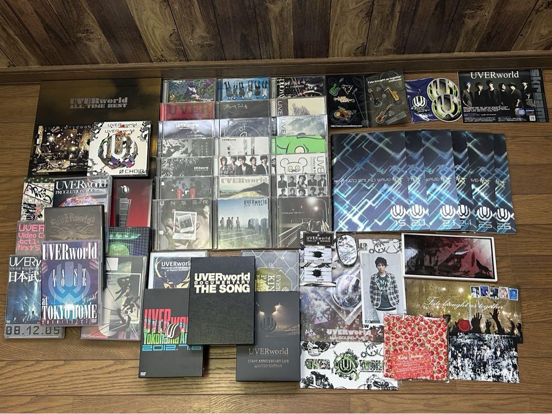 UVERworld グッズまとめ売り （UVERworldオフィシャルファン
