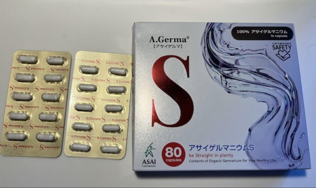 アサイゲルマニウムS 80カプセル アサイゲルマS(80カプセル) | RONMEDIC サプリメントのお店
