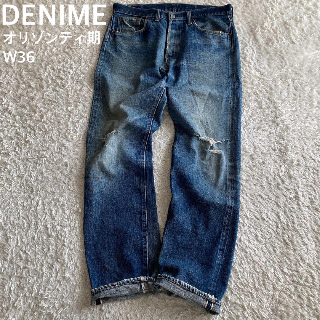 DENIME ドゥニーム オリゾンティ期 66前期モデル セルビッジ W36