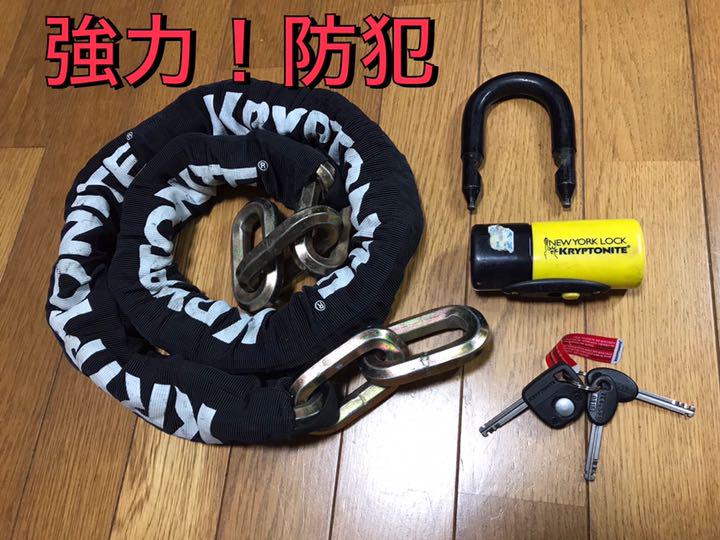 MIGHTY CROWN x CHROMEコラボモデル THE ORP 24L MIGHTY CROWN x CHROMEコラボモデル THE ORP 24L - メルカリ