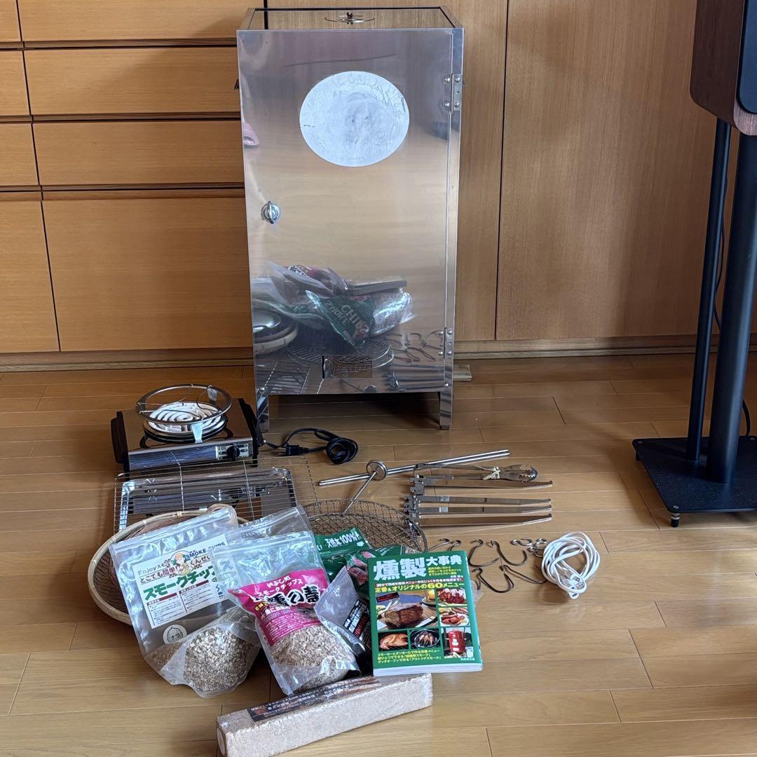 ホームスモーカー ビーバー アウトドア チップ 電熱コンロ SK64
